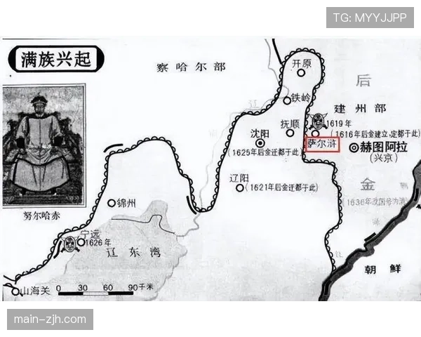 战术复盘：高地人队如何利用交叉跑动撕裂酋长队的防线