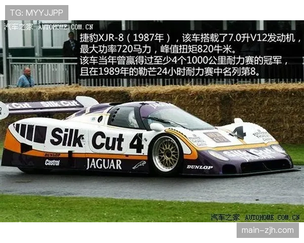 法国卢德维勒-佩拉古德站5月28-31日举行，速降与耐力赛同期开赛